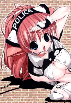 Page 9 of Newmanoid CAM