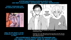 Page 32 of Koi Aji, Choudai