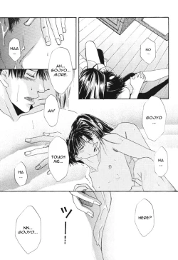 Page 10 of TWO TO TANGO