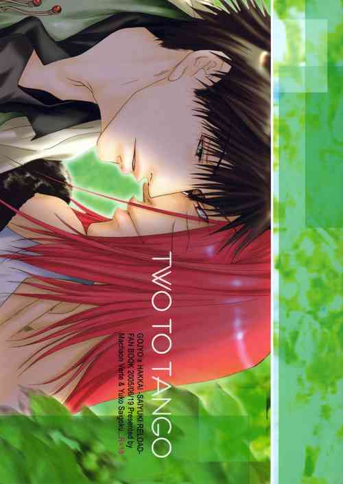 Download TWO TO TANGO