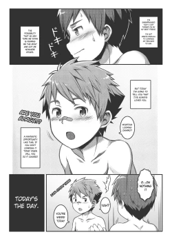 Page 19 of Ace・Star Match Point