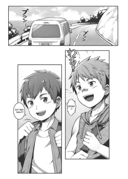 Page 4 of Ace・Star Match Point