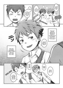 Page 7 of Ace・Star Match Point