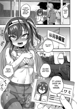 Page 4 of Houkago wa Sensei no Iinari | After School I’m at the Mercy of My Sensei