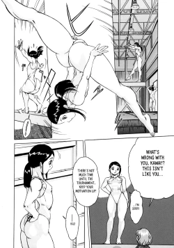 Page 108 of Nikutama