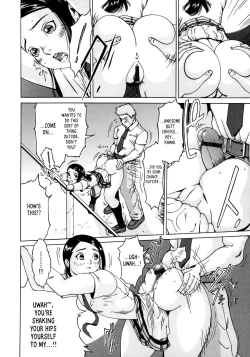 Page 114 of Nikutama