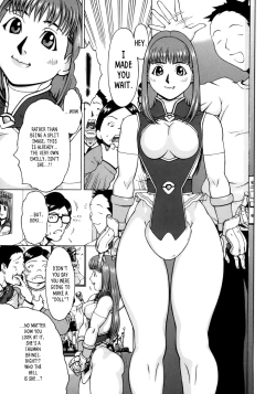 Page 119 of Nikutama