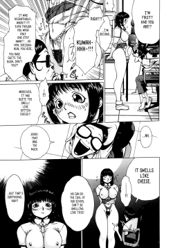 Page 136 of Nikutama