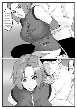 Page 4 of Kunoichi Sakura 002