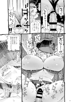 Page 35 of Meikyuu Haishinsha Slime Toufu wa Meikyuu de Muchakucha ni saretai.