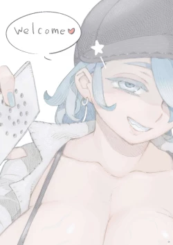 Page 3 of Meikyuu Haishinsha Slime Toufu wa Meikyuu de Muchakucha ni saretai.