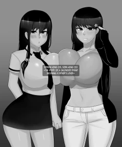 Page 1 of The story of a childhood friend becoming father's lover 1