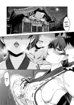Page 4 of Secret Of The Shrine Maiden