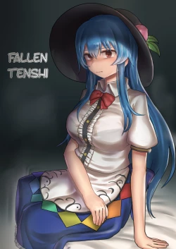 Page 1 of Daten Tenshi no Nogarerarenu Seiryaku Kekkon | Fallen Tenshi's Inescapable Marriage of Convenience