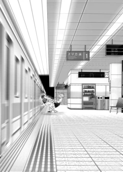 Page 65 of Mukashi wa Tanoshikatta 2