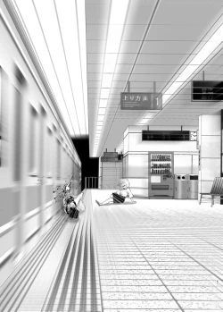 Page 66 of Mukashi wa Tanoshikatta 2