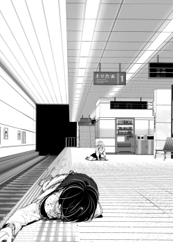 Page 67 of Mukashi wa Tanoshikatta 2