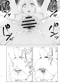 Page 92 of Mukashi wa Tanoshikatta