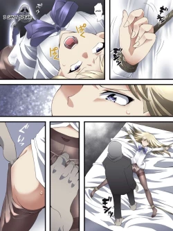 Page 3 of Yokubou Kaiki Dai 576Kyousei Akume Shasei!! Kawaii Josou Koroshiya Ikigoroshi-