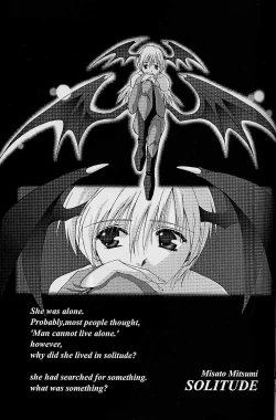 Page 20 of galsproject