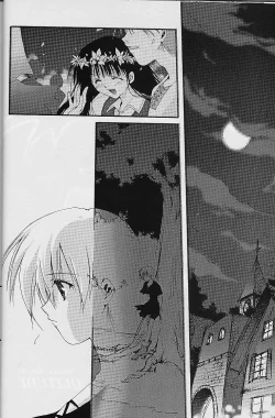 Page 21 of galsproject