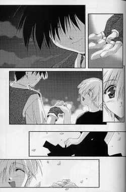 Page 22 of galsproject