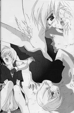 Page 27 of galsproject