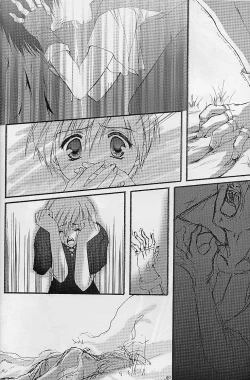 Page 29 of galsproject