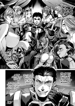 Page 24 of Kuroinu IITHE COMIC Saishuu-banashi