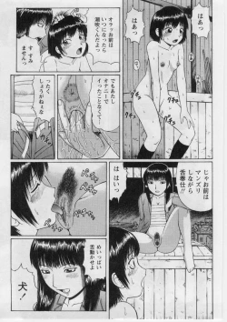 Page 100 of Datsu! Doutei.