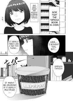 Page 3 of Zoushoku Tapioca de Tapioca Sanran Play o Suru Ohanashi