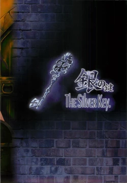 Page 18 of Gin no Kagi -The Silver Key.