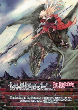 Page 2 of Gin no Kagi -The Silver Key.