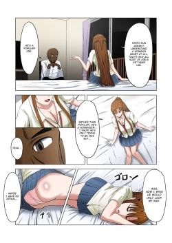 Page 6 of Asuna no Ayamachi