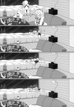 Page 21 of Secret Desire 2