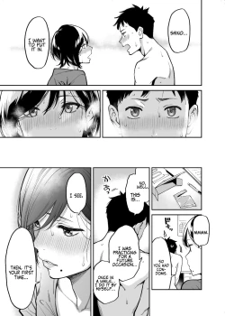Page 24 of Nee-chan no Tomodachi | My Sister’s Friend