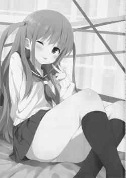 Page 2 of Ako-chan to Ichigo Ichie