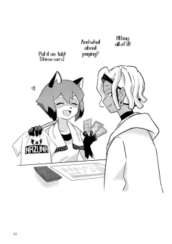 Page 22 of BEST FRIEND?