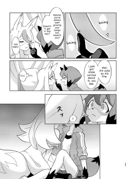 Page 24 of BEST FRIEND?