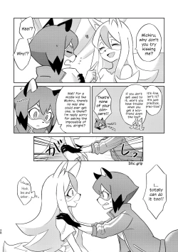 Page 27 of BEST FRIEND?