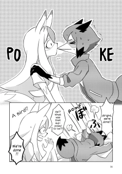 Page 29 of BEST FRIEND?