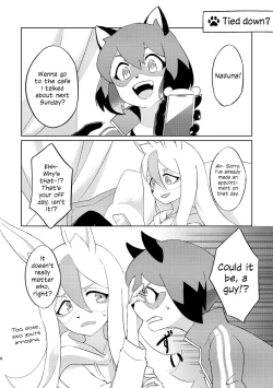 Page 5 of BEST FRIEND?