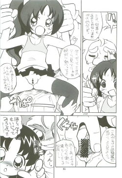 Page 35 of Kaishaku Level 99 ni Naru Hon