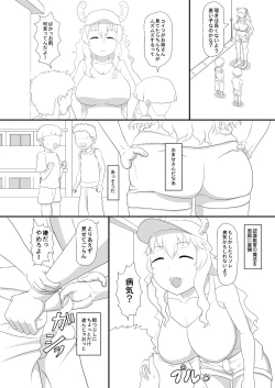 Page 2 of Erotic Magic Practicing