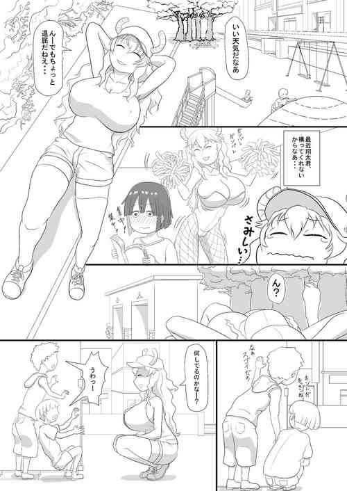 Download Erotic Magic Practicing