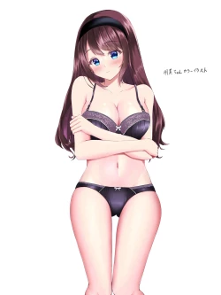 Page 4 of Kawaii Shimai o Suimin Rape de Netori Keikaku