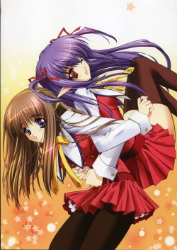 Page 20 of BENIGYOKUZUI vol. 9