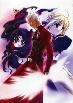 Page 4 of BENIGYOKUZUI vol. 9