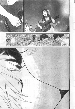 Page 259 of COMIC Doki！2009-02