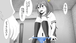 Page 32 of Namaiki JK-tachi ga Boku no Nama Onaho ni Narisagaru made